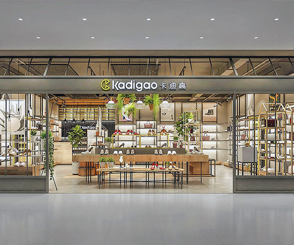 KADIGAO專賣店設計