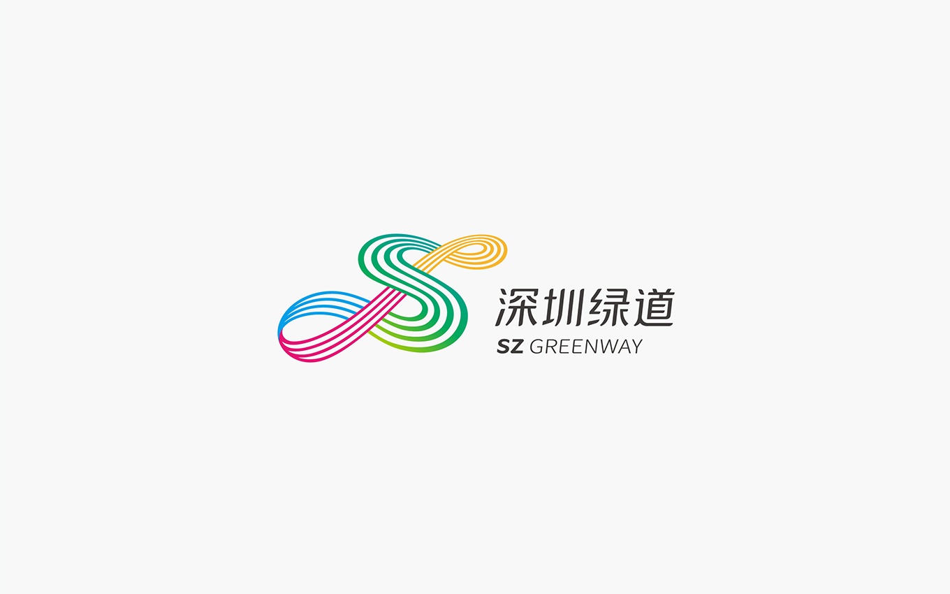深圳綠道logo